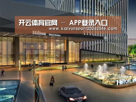 案例展示二(图1) 案例展示二(图1)