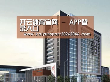 案例展示七(图1)