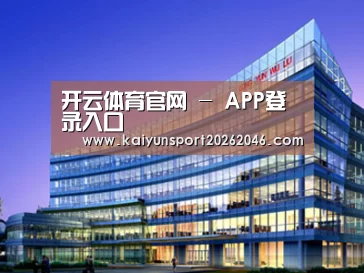 案例展示五(图1) 案例展示五(图1)