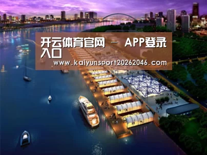 案例展示八(图1)