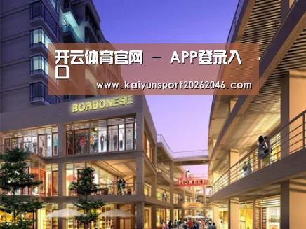 案例展示一(图1) 案例展示一(图1)