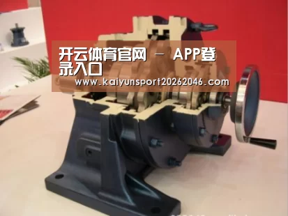 产品名称四(图1) 产品名称四(图1)