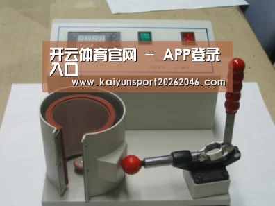 产品名称八(图1) 产品名称八(图1)
