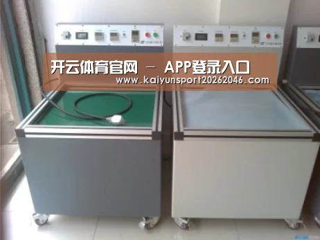产品名称一(图1) 产品名称一(图1)