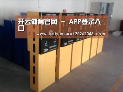 产品名称六(图1)