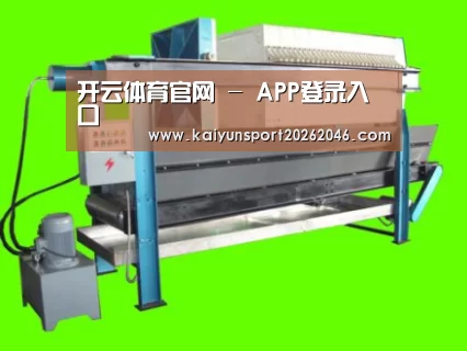 产品名称五(图1) 产品名称五(图1)