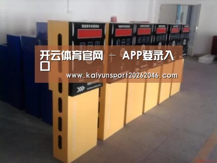 产品名称六