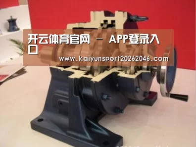 产品名称四