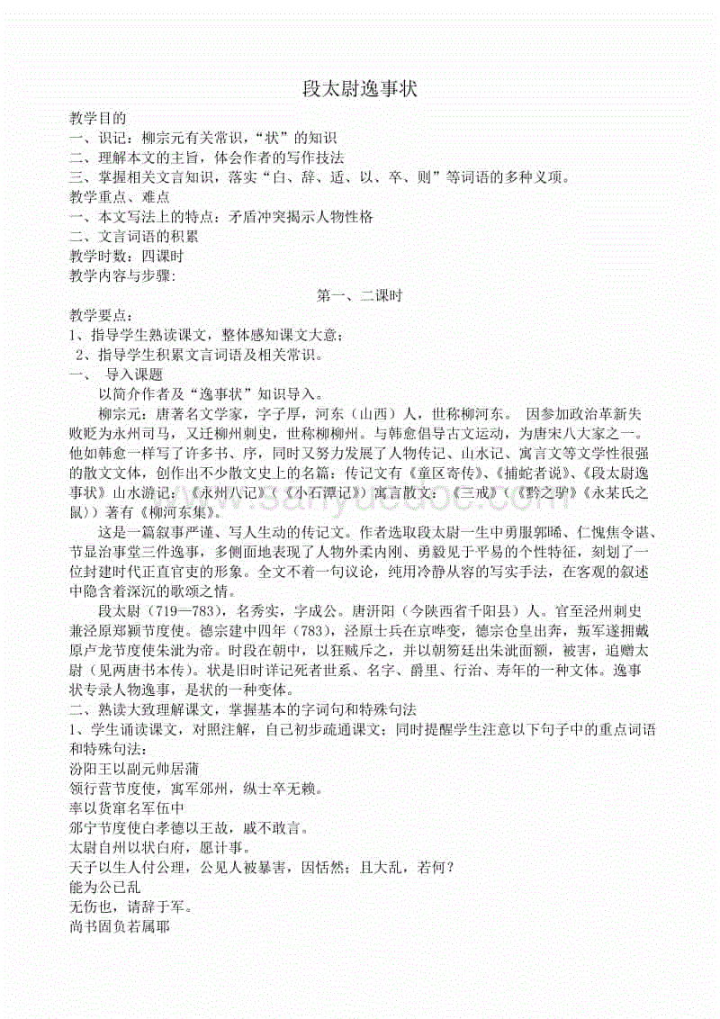 在家里自己打水光补水 这种硬核操作到底行不行【开云登录】(图1) 开云入口