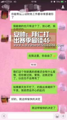 开云登录