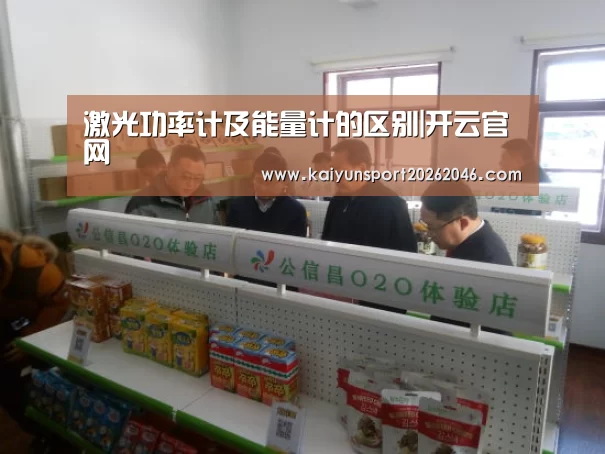 开云登录