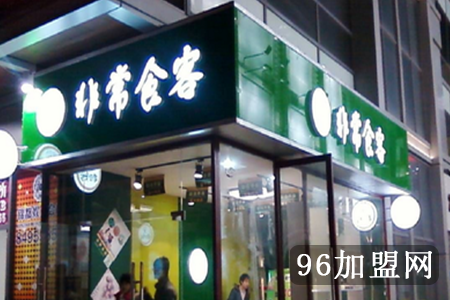 【医美资讯】医美热点资讯汇总 3.19_开云入口(图3) 开云登录