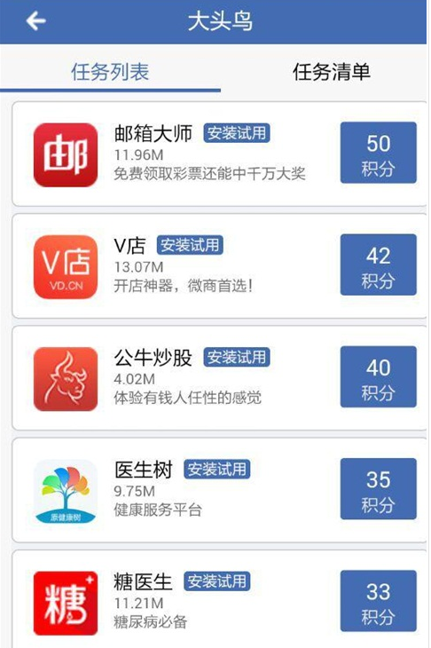 “开云APP”赫内斯:海因克斯有可能在赛季结束后留任(图4) 开云登录